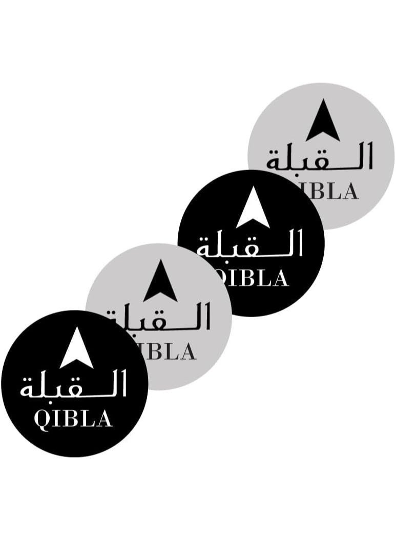 علامة القبلة للصلاة مع قاعدة لاصقة ذاتية (عبوة من 4 قطع - أسود وأبيض) - Image 2